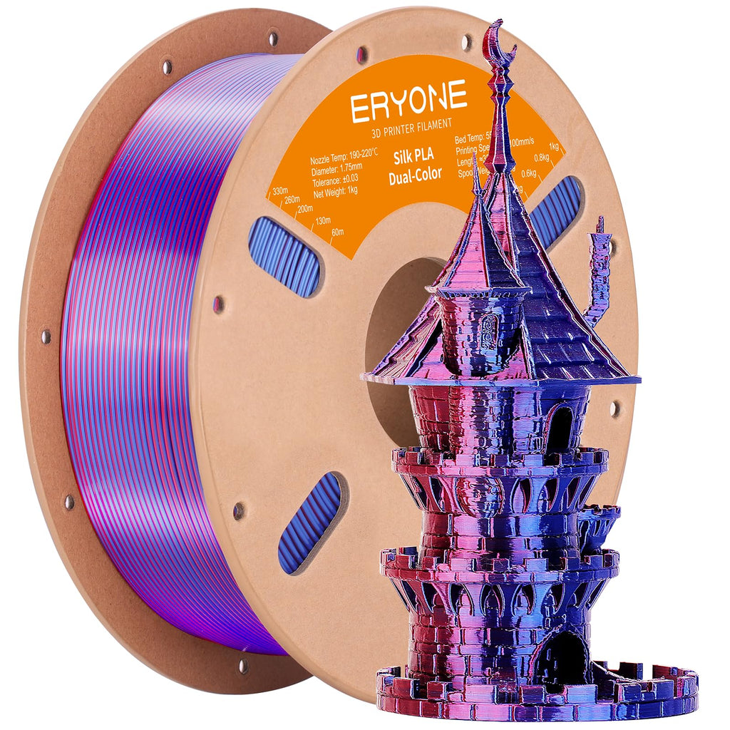 ERYONE Silk Tri Color PLA Filament 3D Printer 1.75mm +/- 0.03mm, Multicolor Filament Tricolor PLA Bundle 2KG Cardboard Spool, Red Blue Green
