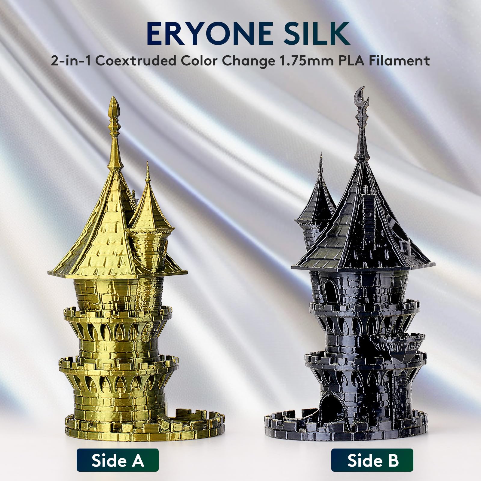 ERYONE Silk Tri Color PLA Filament 3D Printer 1.75mm +/- 0.03mm, Multicolor Filament Tricolor PLA Bundle 2KG Cardboard Spool, Red Blue Green